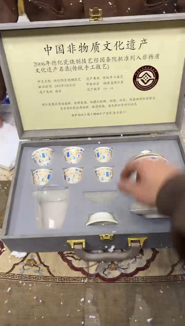 摆件陶--------------------------------闪购链接