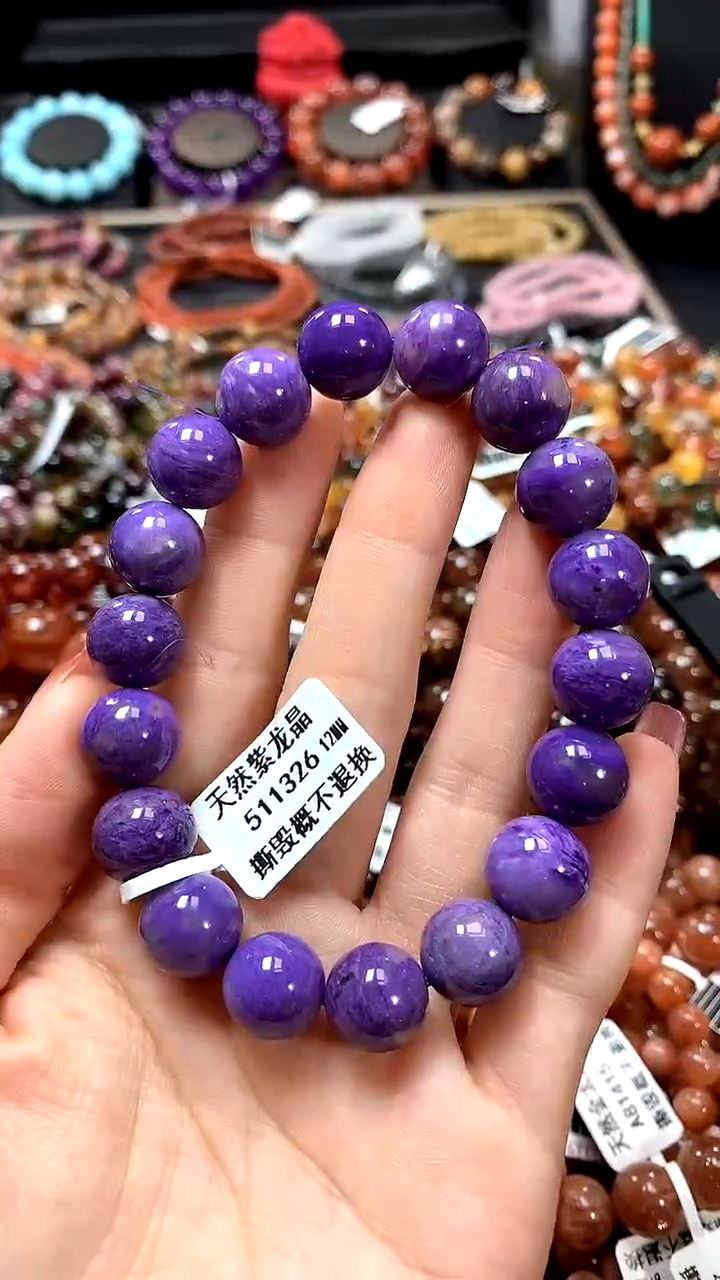 【闪购商品】查罗石（紫龙晶）手串未镶嵌12*******