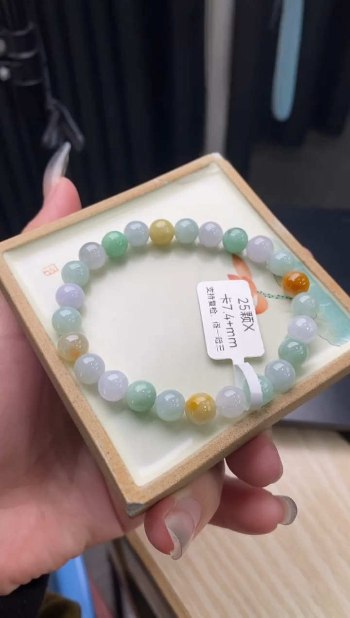 【闪购商品】翡翠手链未镶嵌天然翡翠手串1501