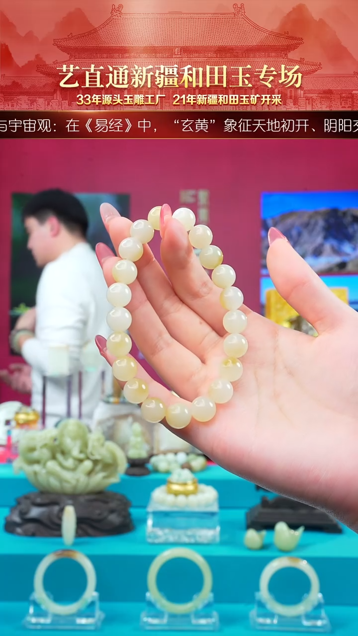 未镶嵌和田玉挂件闪购糖白10mm