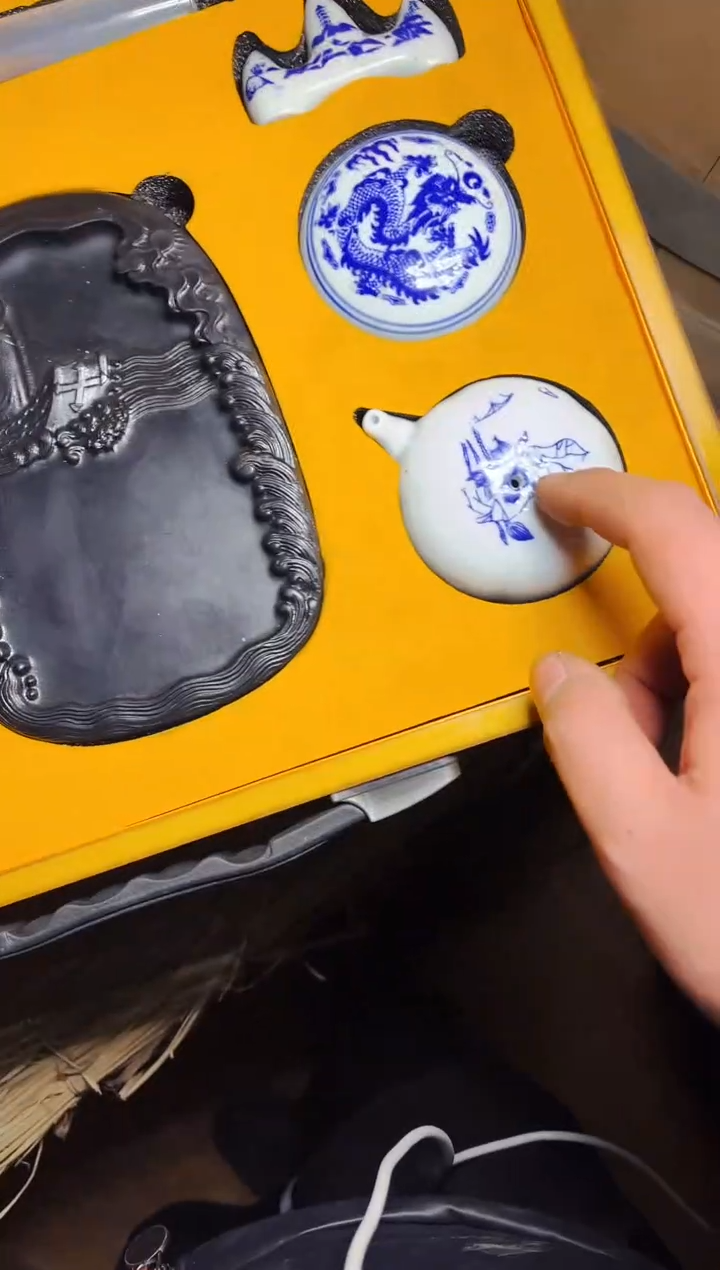 【闪购商品】瓷片硕宝宝精品精选链接SD4820