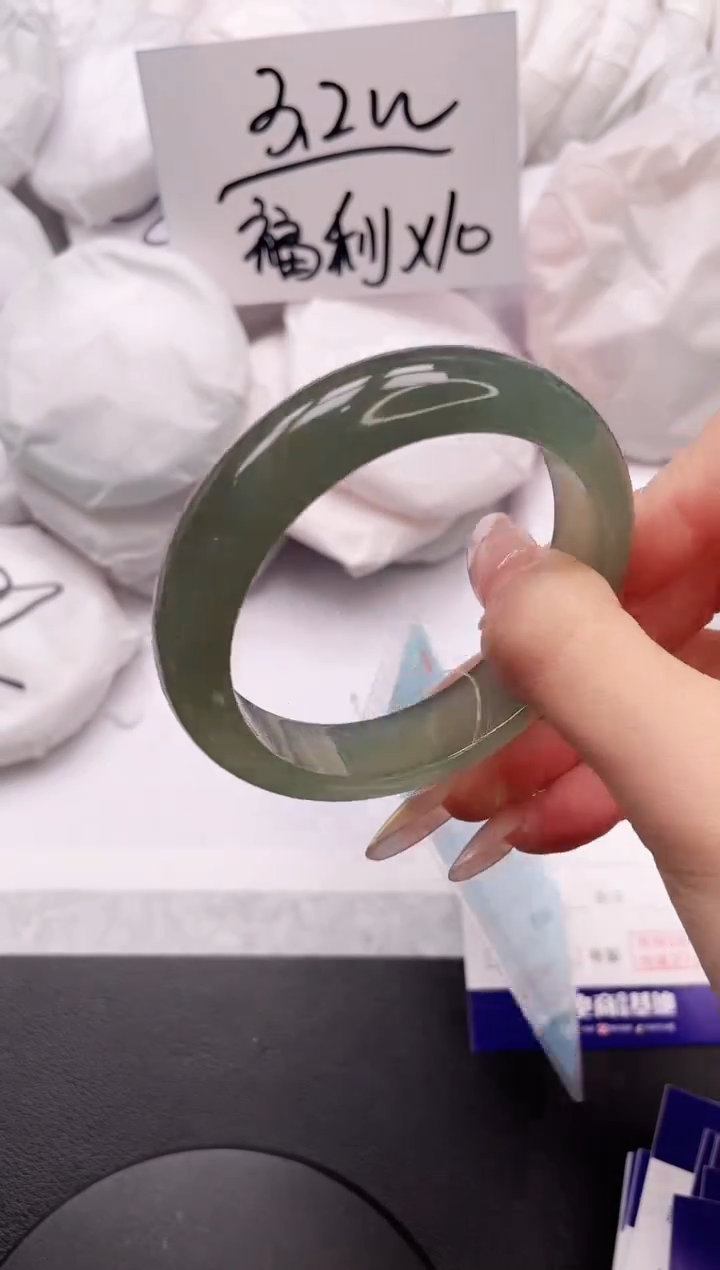 【闪购商品】石英质玉手镯未镶嵌20K361-54