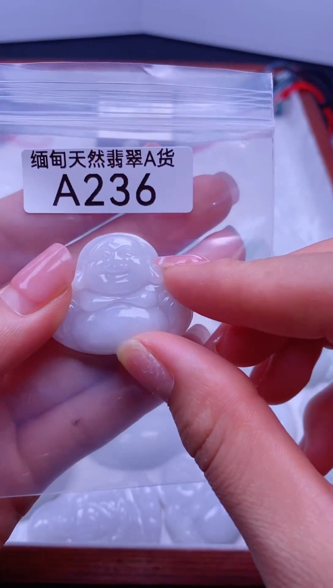 吊坠(不含链)未镶嵌翡翠A236