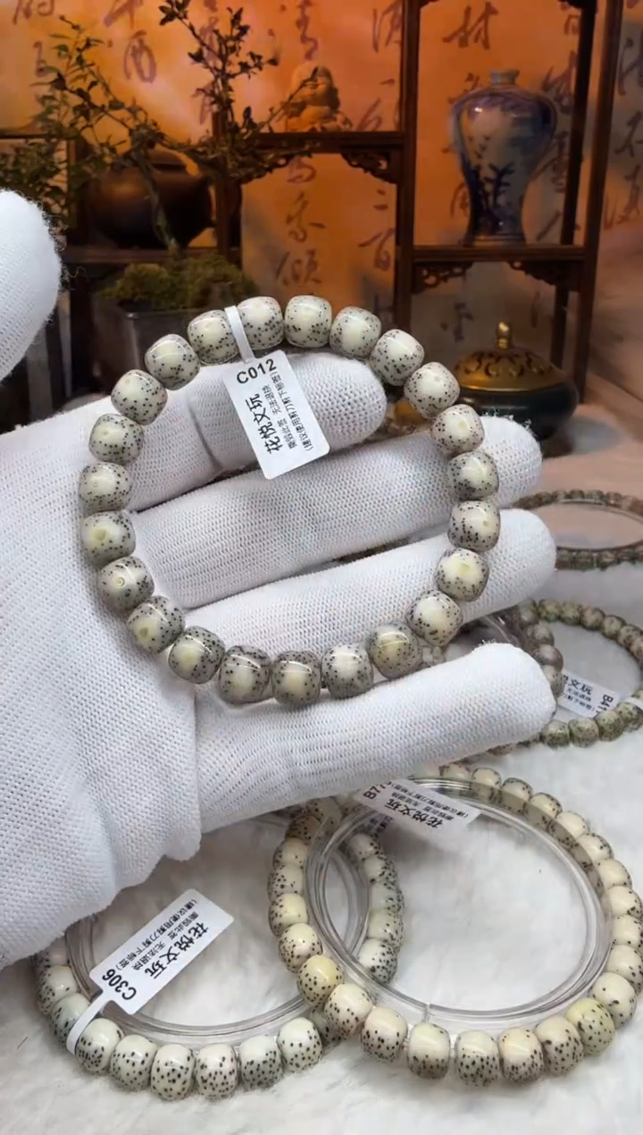 【闪购商品】星月菩提吊坠10x9石玉料糯冰奶奶灰C012