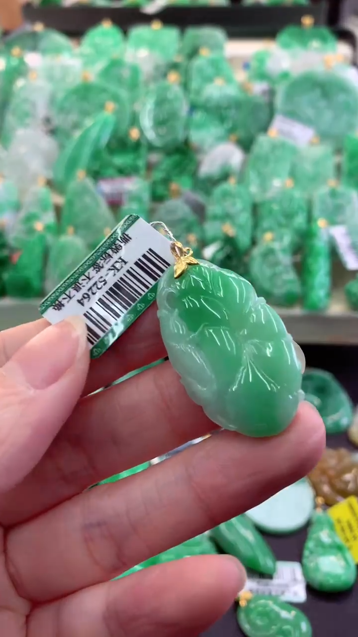 【闪购商品】翡翠吊坠(不含链)18K金镶嵌挂件