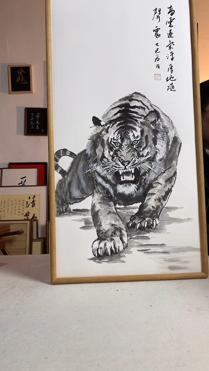 国画书法手写手绘作品