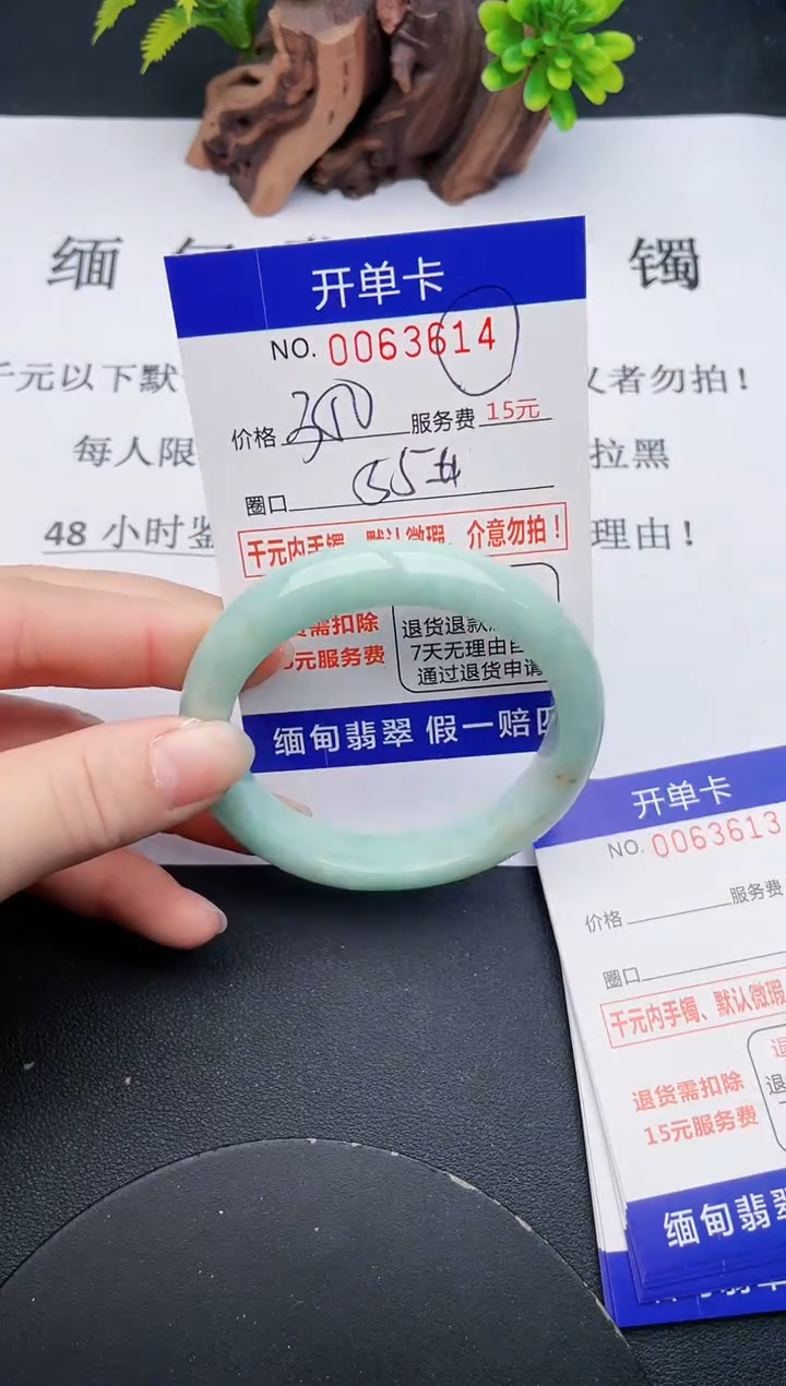 【闪购商品】14丽致优雅手镯时尚百搭