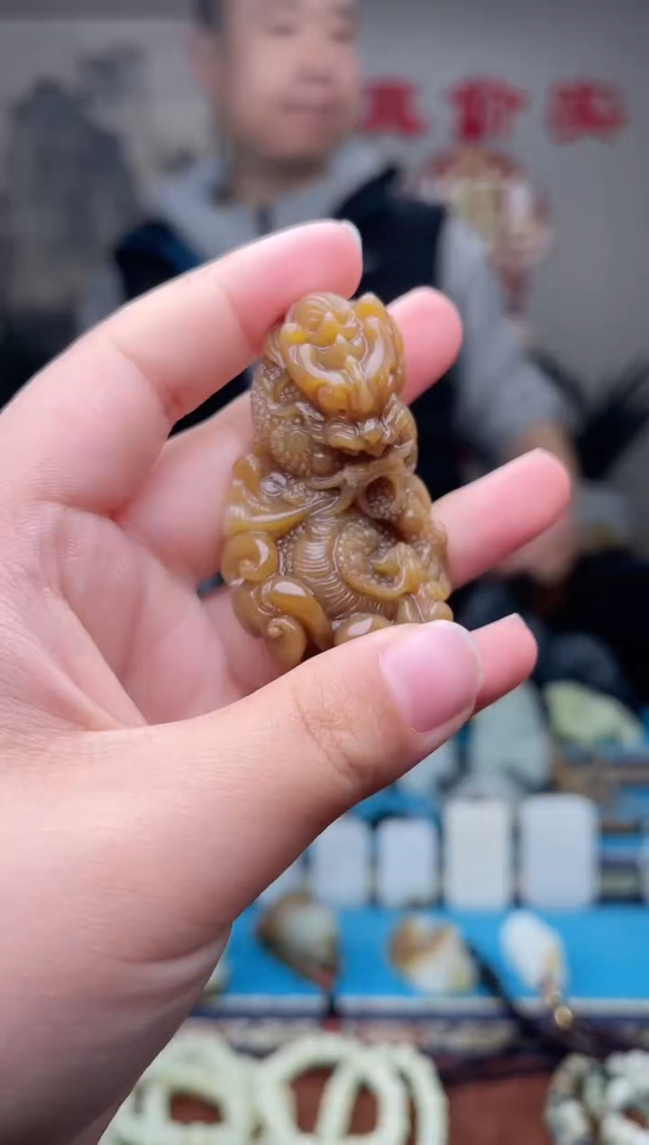 【闪购商品】和田玉未镶嵌挂件1