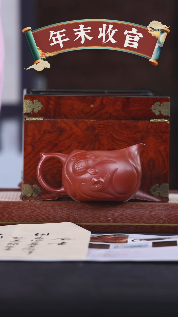 【闪购商品】紫砂茶壶阿木紫砂专属紫砂壶59