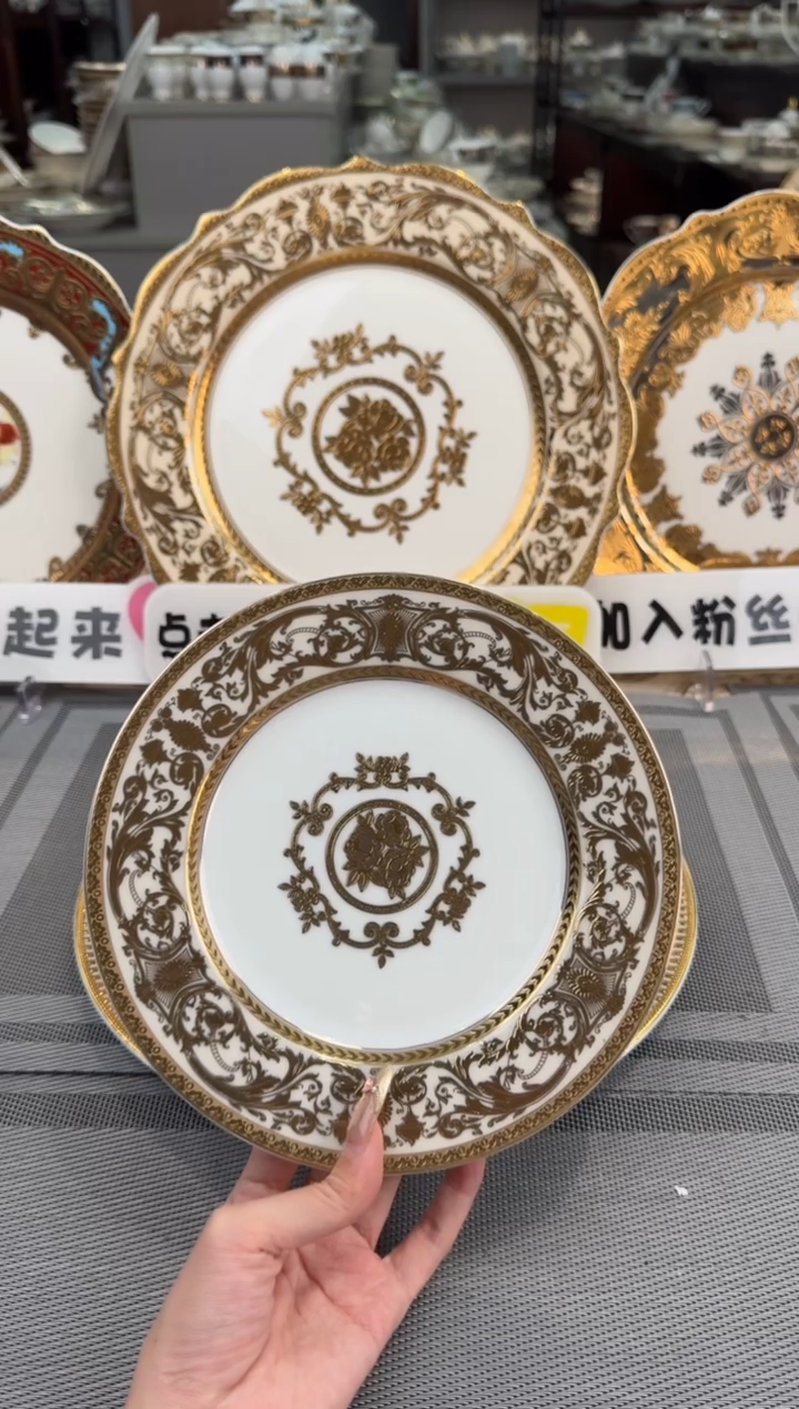 【闪购商品】瓷片7.5英寸碟福利款 微瑕 2个