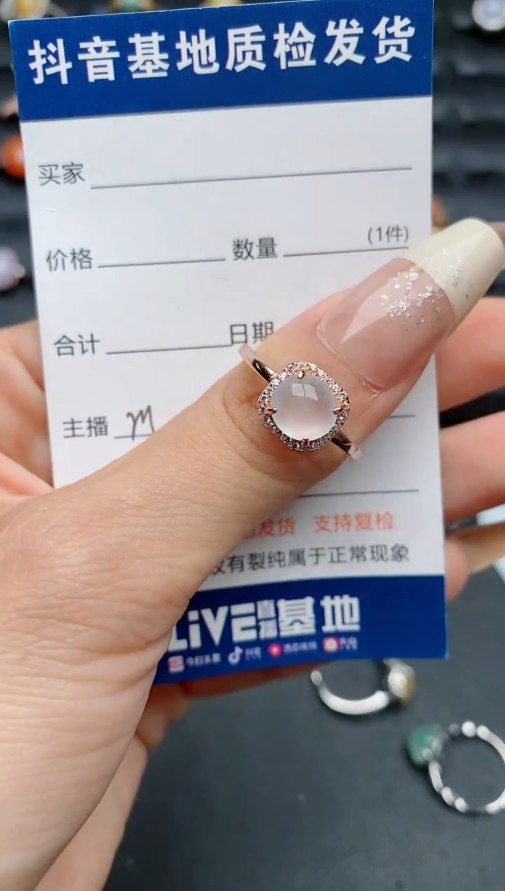 【闪购商品】翡翠戒指银S925镶嵌............