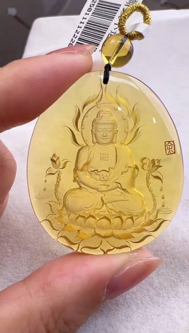 【闪购商品】琥珀裸石未镶嵌10205290-吊坠