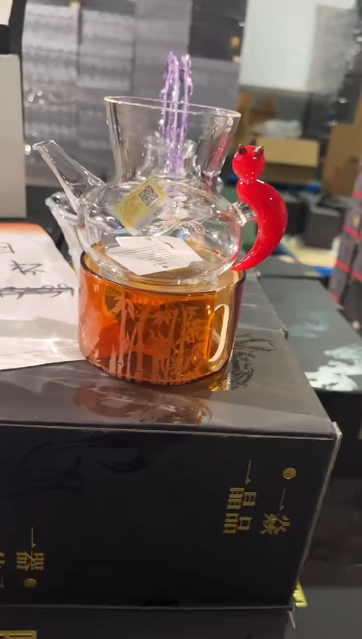 【闪购商品】赤红青丘加琥珀色温茶器晶焱金标