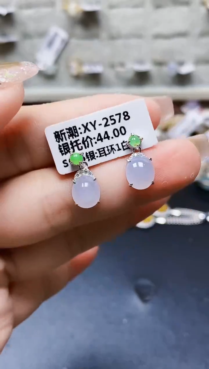 银S925镶嵌戒指翡翠0480