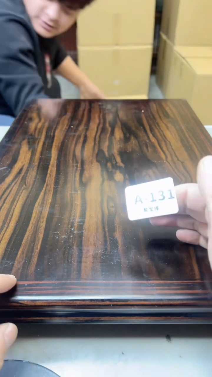 【闪购商品】瓷片131聚宝缘海淘精选