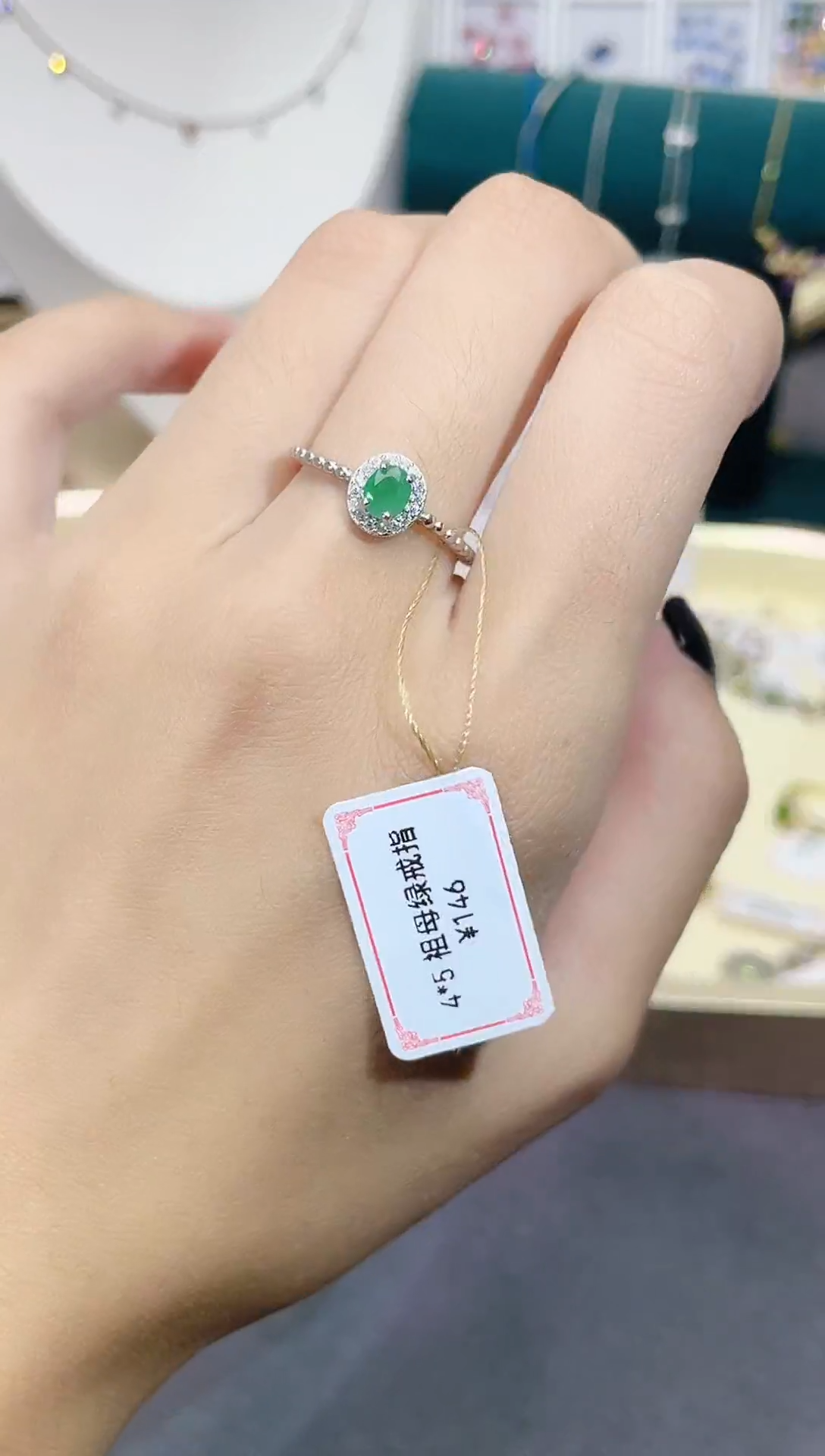 祖母绿戒指银S925镶嵌天然宝石