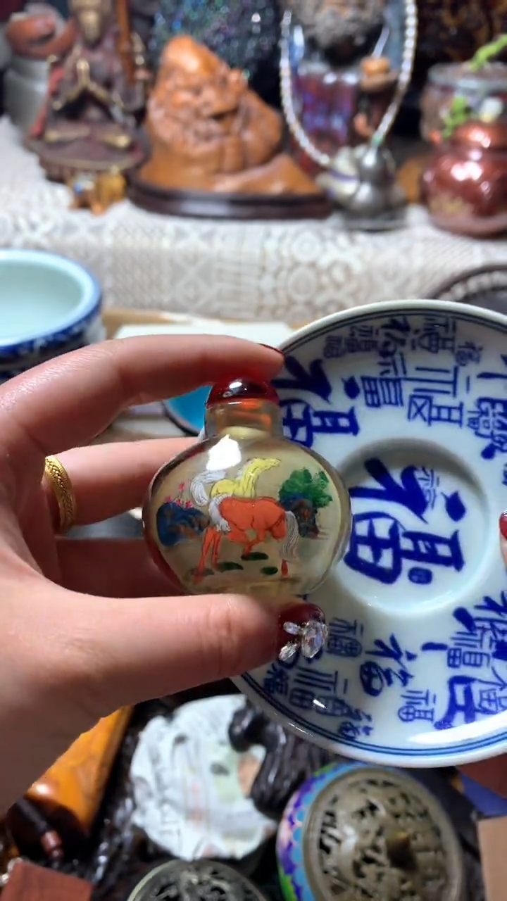 【闪购商品】瓷器默认微瑕瓷器