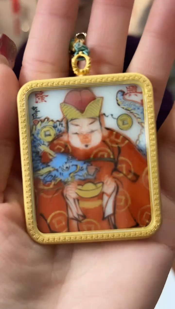 【闪购商品】拓片用纸其他余宏达24026财神挂牌