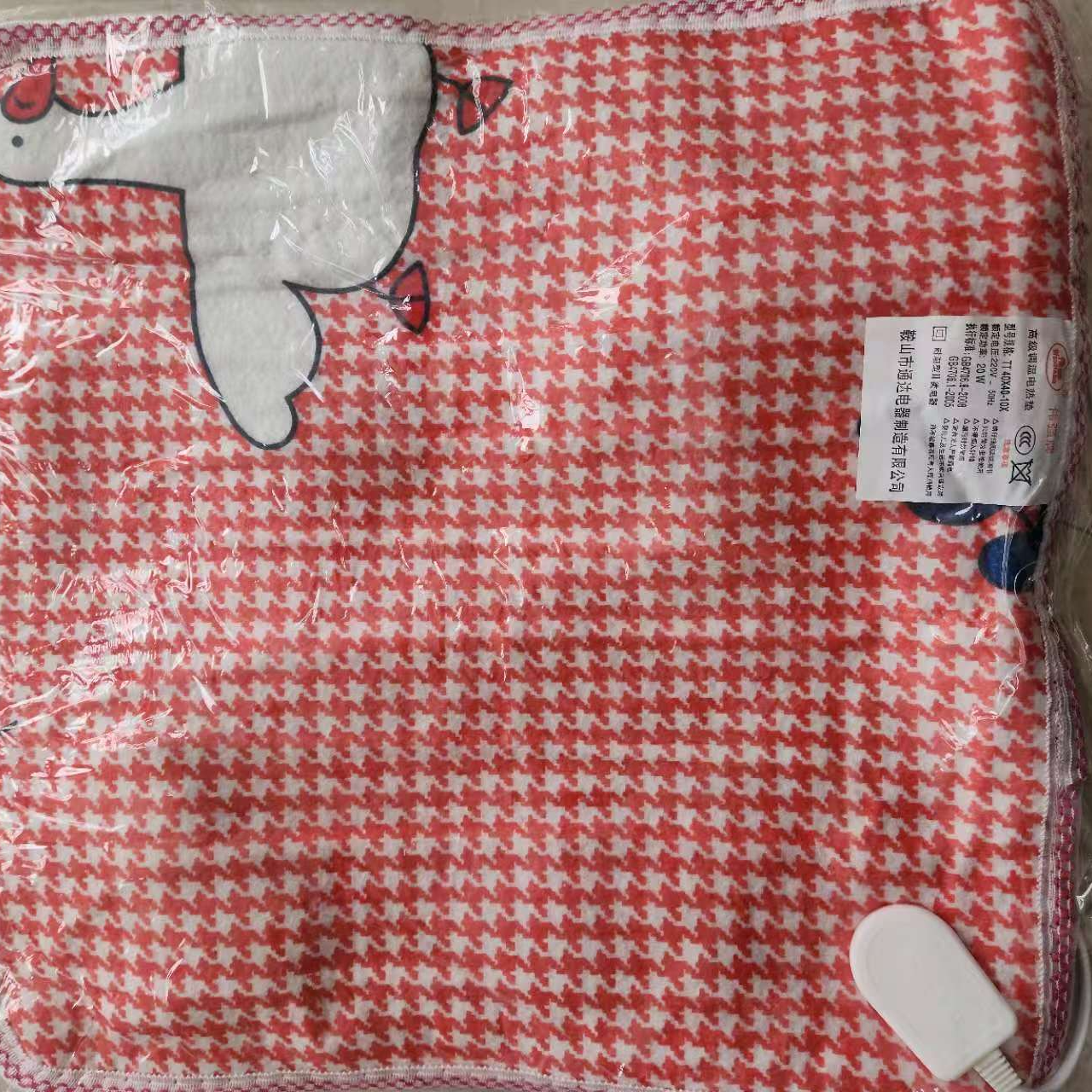 鹦鹉专用电热加热垫