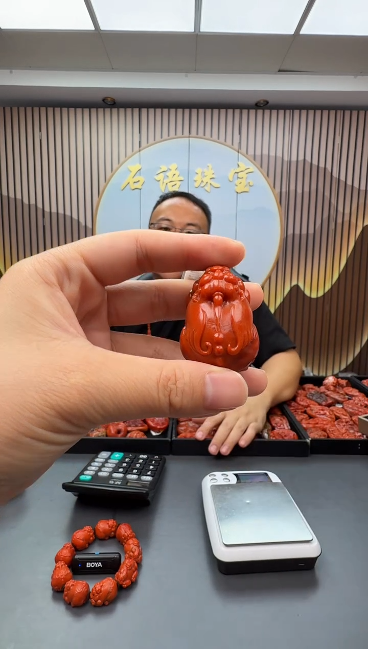 南红玛瑙雕刻未镶嵌064ZB0805产品一个