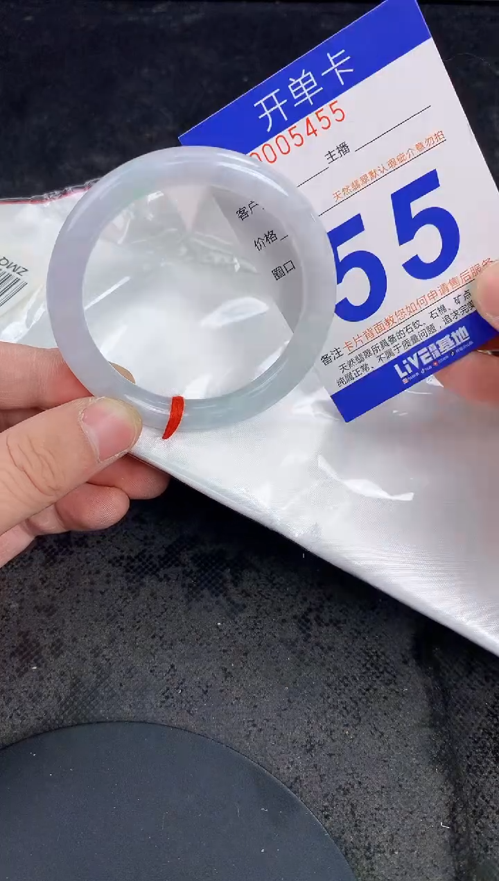 未镶嵌手镯翡翠AAAAAAAAAAAA