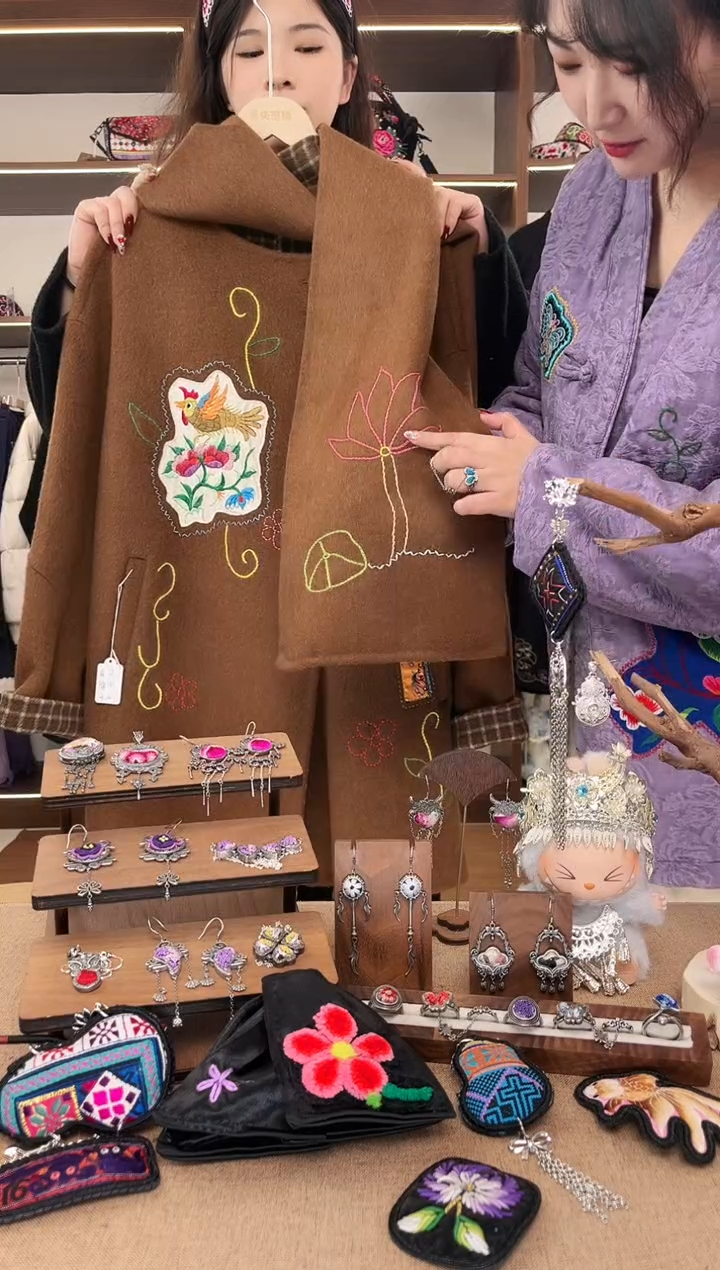 织绣A07黔东南苗族刺绣