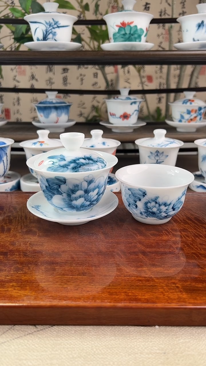 微瑕高冰牡丹150ml三才盖碗+君杯