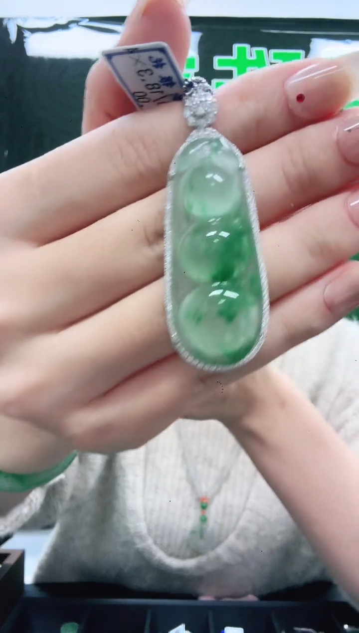 未镶嵌1石英质玉（非洲翠）/0727