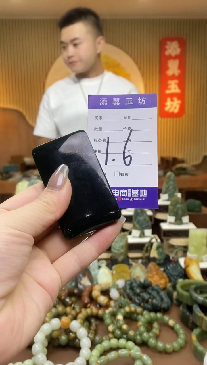 【闪购商品】和田玉吊坠未镶嵌多样性随机发一