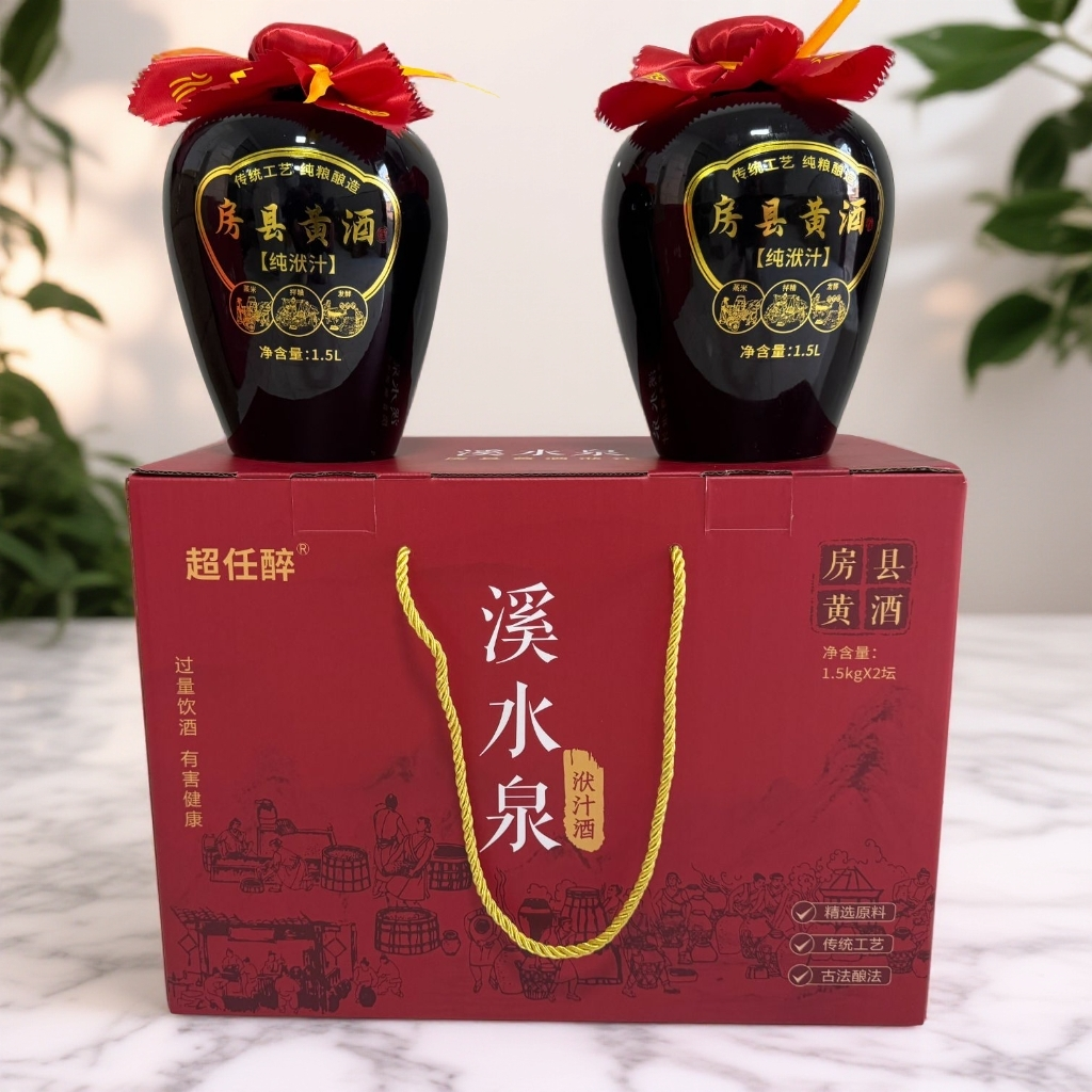 超人强正宗房县黄酒洑汁三斤两坛装