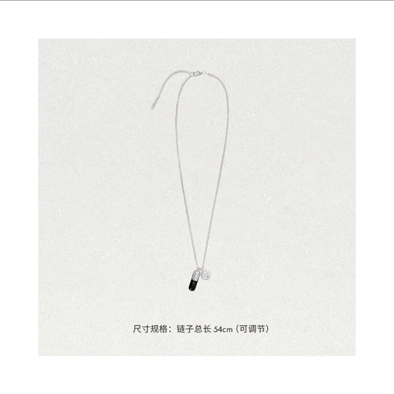 坠链均925银珐琅 《眠》纯银胶囊项链