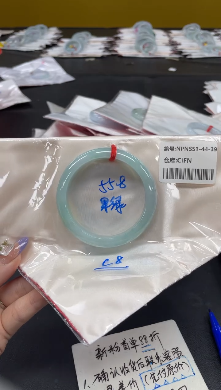 未镶嵌手镯翡翠翡翠手镯