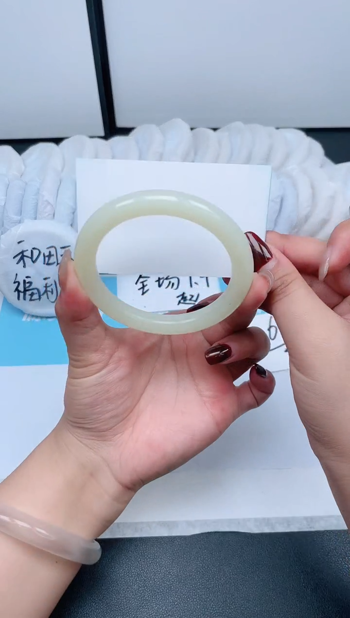 【闪购商品】石英质玉手镯未镶嵌466-62.3