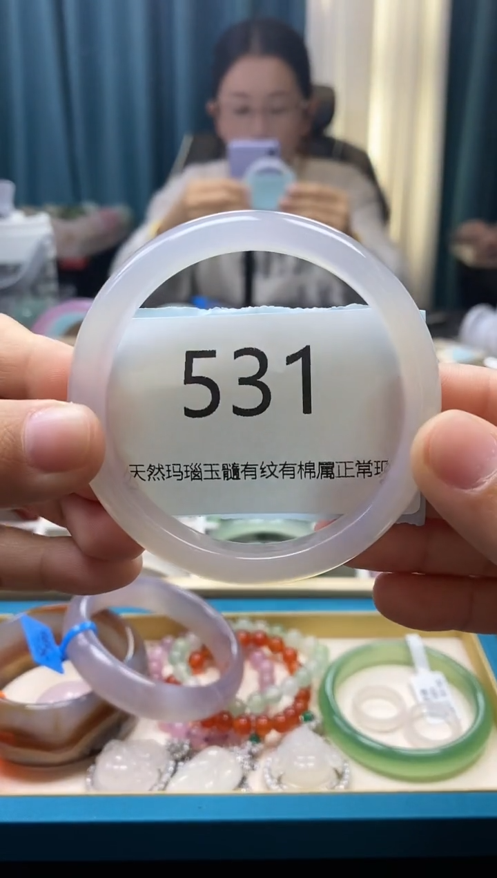 【闪购商品】玛瑙/玉髓手镯未镶嵌531