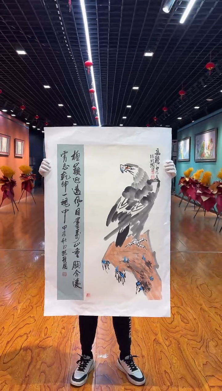 【闪购商品】国画国画孙桂国老师字画带亲笔合影证书9-60