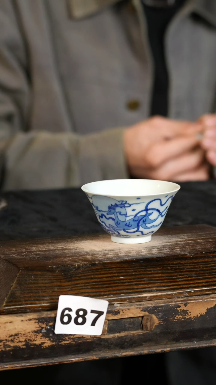 【闪购商品】瓷片标题标题标题标题