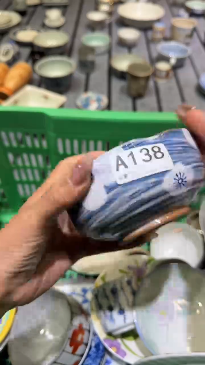 尚品中古杂货铺瓷