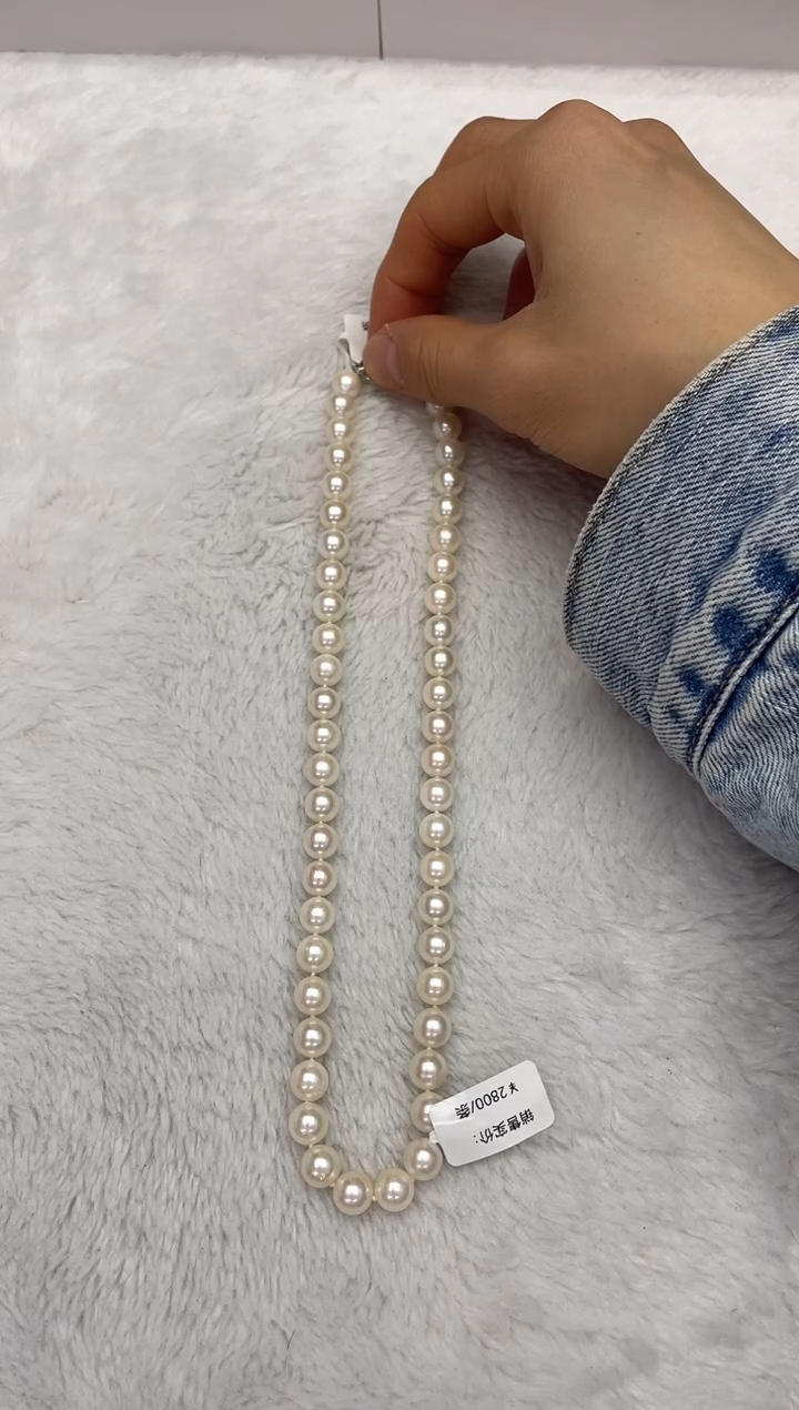 【闪购商品】海水珍珠颈饰未镶嵌AK羽皇金8-8.5mm（多样性发一）
