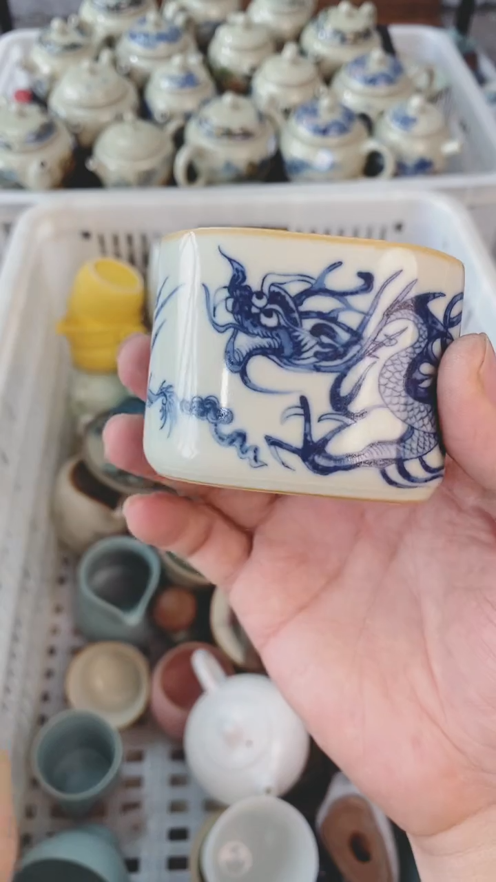 【闪购商品】（轻轻微瑕）茶具茶壶茶碗茶杯