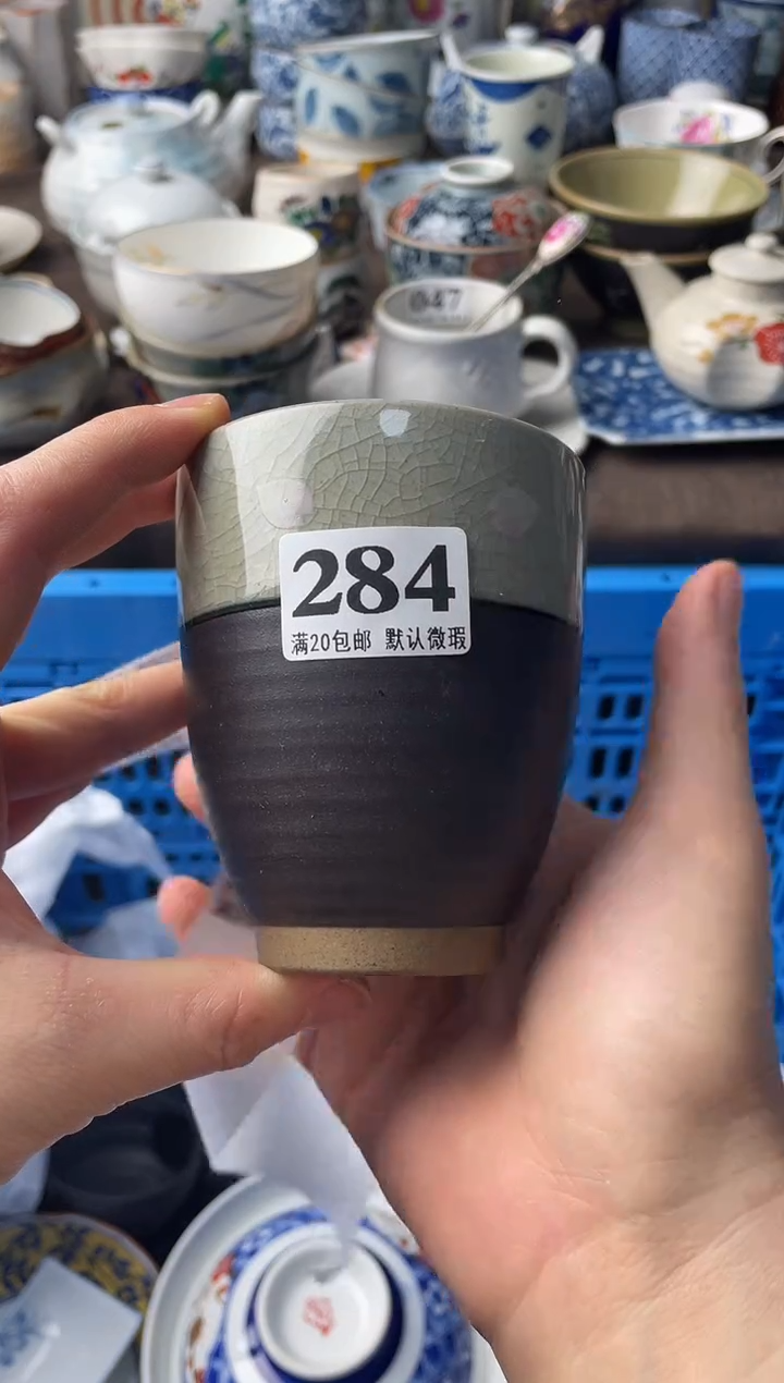 瓷片d****?瓷片瓷片瓷片瓷片