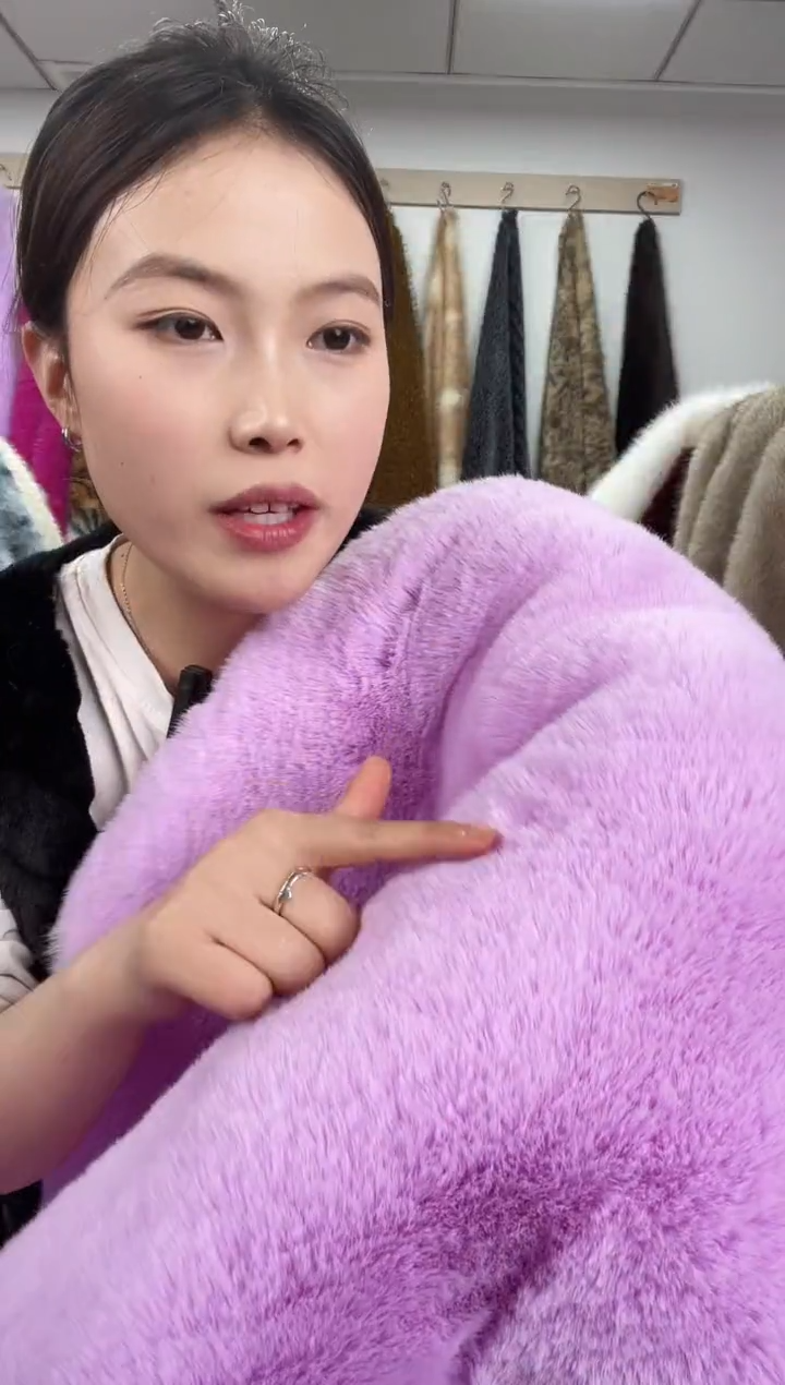 狐狸毛C46尺寸1.9*2