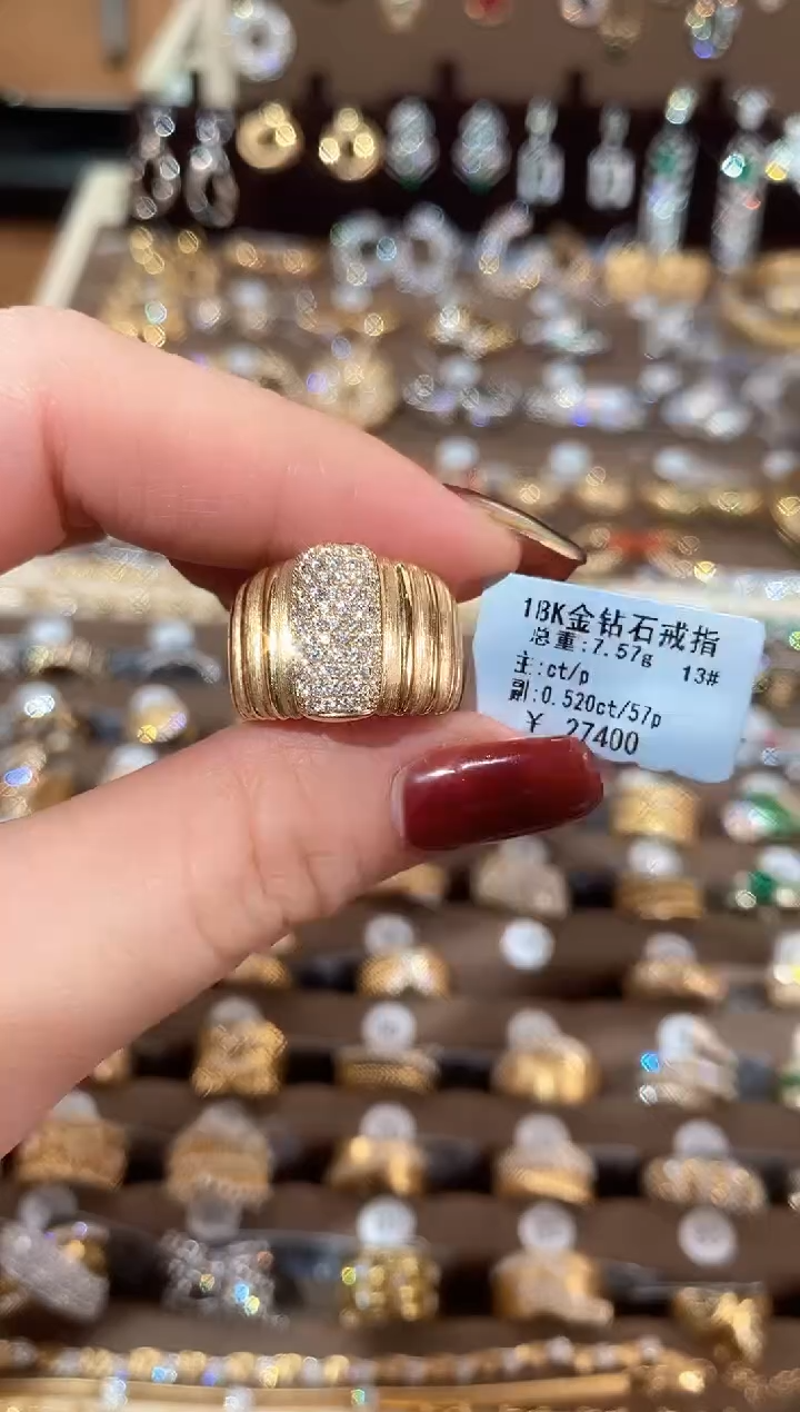 【闪购商品】钻石戒指/指环18K金镶嵌18K金钻石戒指13