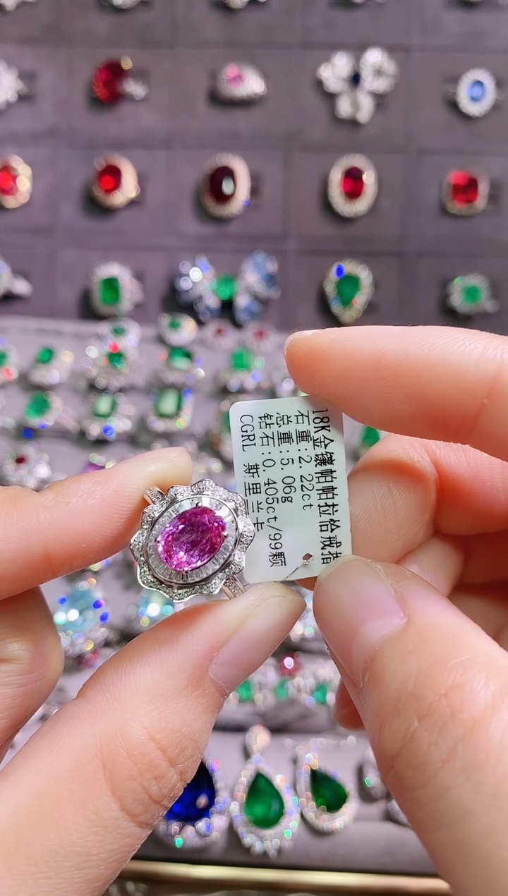 【闪购商品】彩色蓝宝石18K金戒指18K金镶嵌--