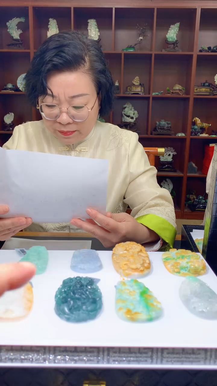 【闪购商品】定制翡翠未镶嵌1088hn-毛货挂件