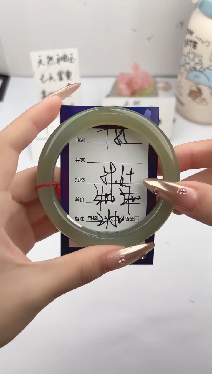 未镶嵌手镯和田玉巴*唔堂宝玉微色差T85