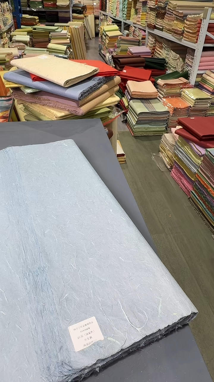 纯手工61*180cm25张浅蓝色珍金雁楮清水云龙