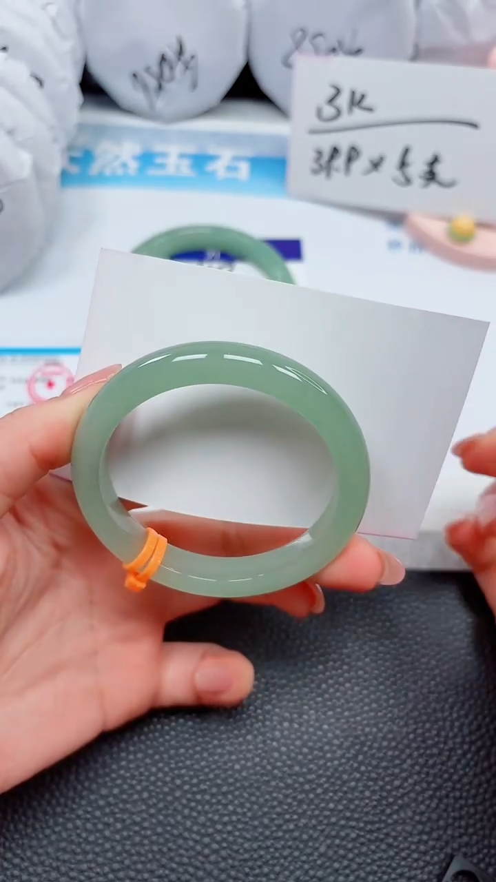 【闪购商品】石英质玉手镯未镶嵌44