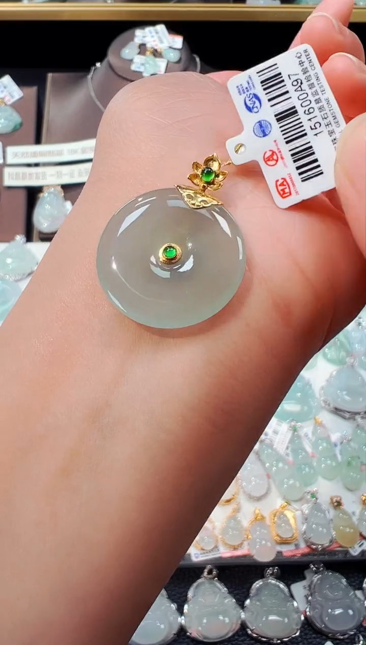 【闪购商品】翡翠吊坠(不含链)18K金镶嵌平安扣吊坠A97