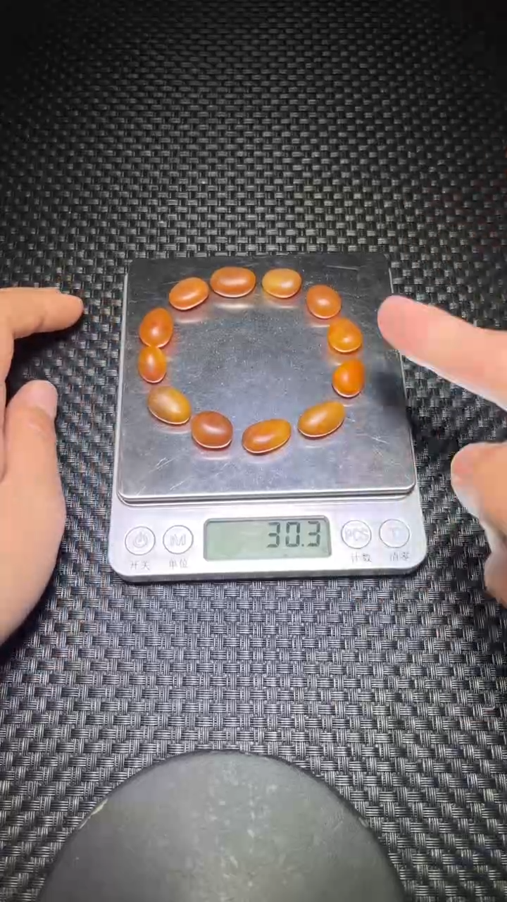 【闪购商品】和田玉挂件未镶嵌20