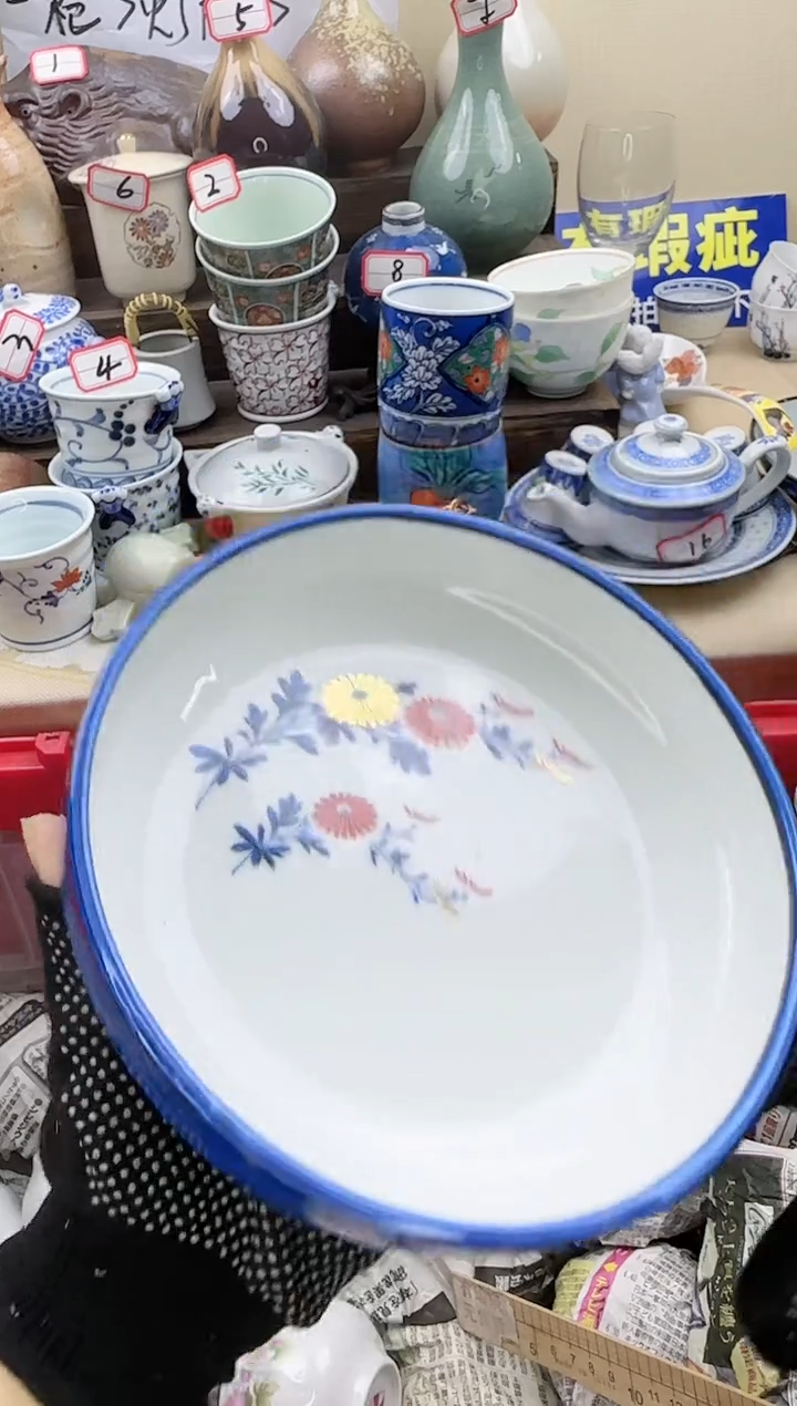 【闪购商品】瓷片中古陶瓷满18米包邮一单一付